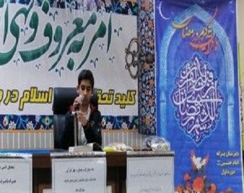محفل انس با قرآن با حضور قاریان وحافظان آموزشگاه